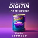 라이브컬쳐 이미지