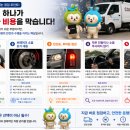 퀵큰파트너스 네이버블로그
