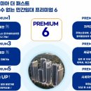 솔샘시장 이미지