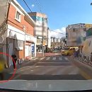 스쿨존분식