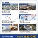 주식회사 우리산업개발
