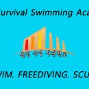 베스트짐 이미지