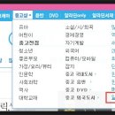 알라딘샾 이미지