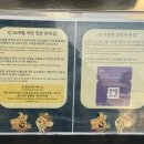 동산이용원 네이버블로그