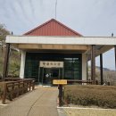 충북 제천 4경 호수위의 작은 민속촌 청풍문화유산단지 망월산성 #5 이미지