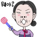종근당건강헬스벨스토리울산 - 북구 신답로 40 | 종근당건강헬스벨스토리울산