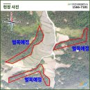 용정태양광발전소 이미지