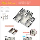 파라디아2차 이미지