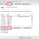 조은OA시스템 이미지