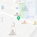 아이들꿈터음악학원 네이버블로그