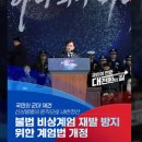 영천축산(청산)