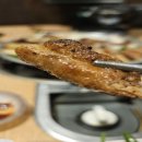 건대숯불부자곱창 이미지