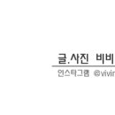 스테이더노을 네이버블로그