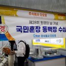 주식회사 더 오포 - 2918 | 주식회사 더 오포