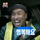 강남역 분위기좋은 횟집 어회장댁 방문후기 (룸있음)