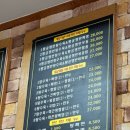 가야성맛짱왕황궁쟁반짜장