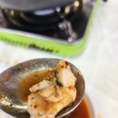 행낭횟집 이미지