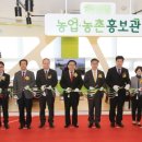 웰빙나라 이미지