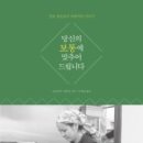 보통식당 이미지