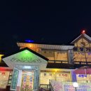 금성가든 이미지