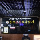 양덕동264 이미지