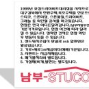 티플렉스(TFLEX) 이미지