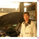 동산자동차공업사 이미지