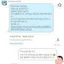 신흥슈퍼 | W6. 서울 빈티지 웨딩스냅 디오디너리필름 원본수령후기(해방촌 웨딩스냅)