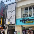 롱타임노씨구디점 이미지