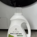 세탁백화점 | 라비크 천연세제 2L 롯데백화점 입점 프리미엄세제 실사용후기 | 워시타워 세탁세제추천