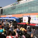 구민체육광장 앞 이미지