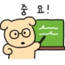 대건고등학교 내 이미지