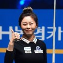 당구왕당구장 이미지