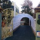 아란유치원 이미지