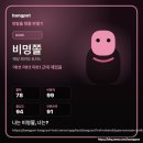 까까샵2호점 | #201 2026 5월 넷째주 일기