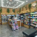 365돌고래약국 이미지