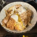 씨유 도렴빌딩점 | 광화문 도렴빌딩 [가츠야마] 광화문역 맛있는 가성비...예약방법, 메뉴, 내부, 주차, 내돈내산 솔직후기