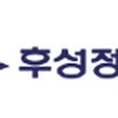 후성정공(주) 이미지