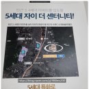 부곡알파