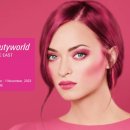 뷰티월드 이미지