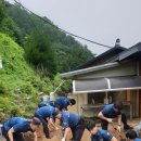 산양파출소 이미지