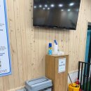 마이리틀프렌드 강남점 이미지