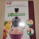 Yonanas Frozen Dessert Maker 새것 $25불 이미지