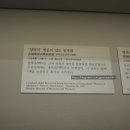 보물약국 이미지