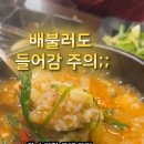돼지새마을본부본오