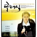 클래식 이미지