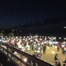 애월마실 이미지