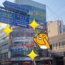 커브스 신곡클럽