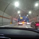 서산터널 화장실 이미지