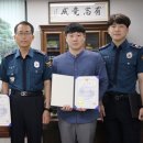 북방우체국 연합뉴스